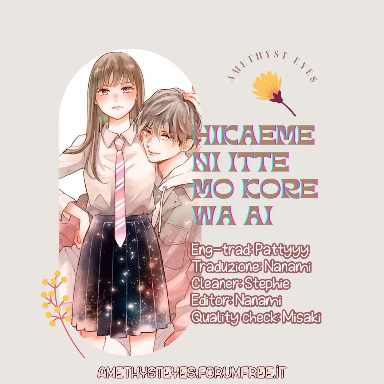 Hikaeme ni itte mo, kore wa ai-Volume 1 Chapter 3